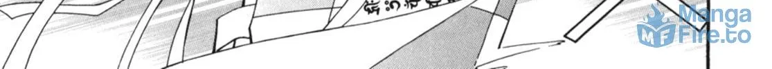 Read Angel Diary chapter 59 image 17 on Lezhin