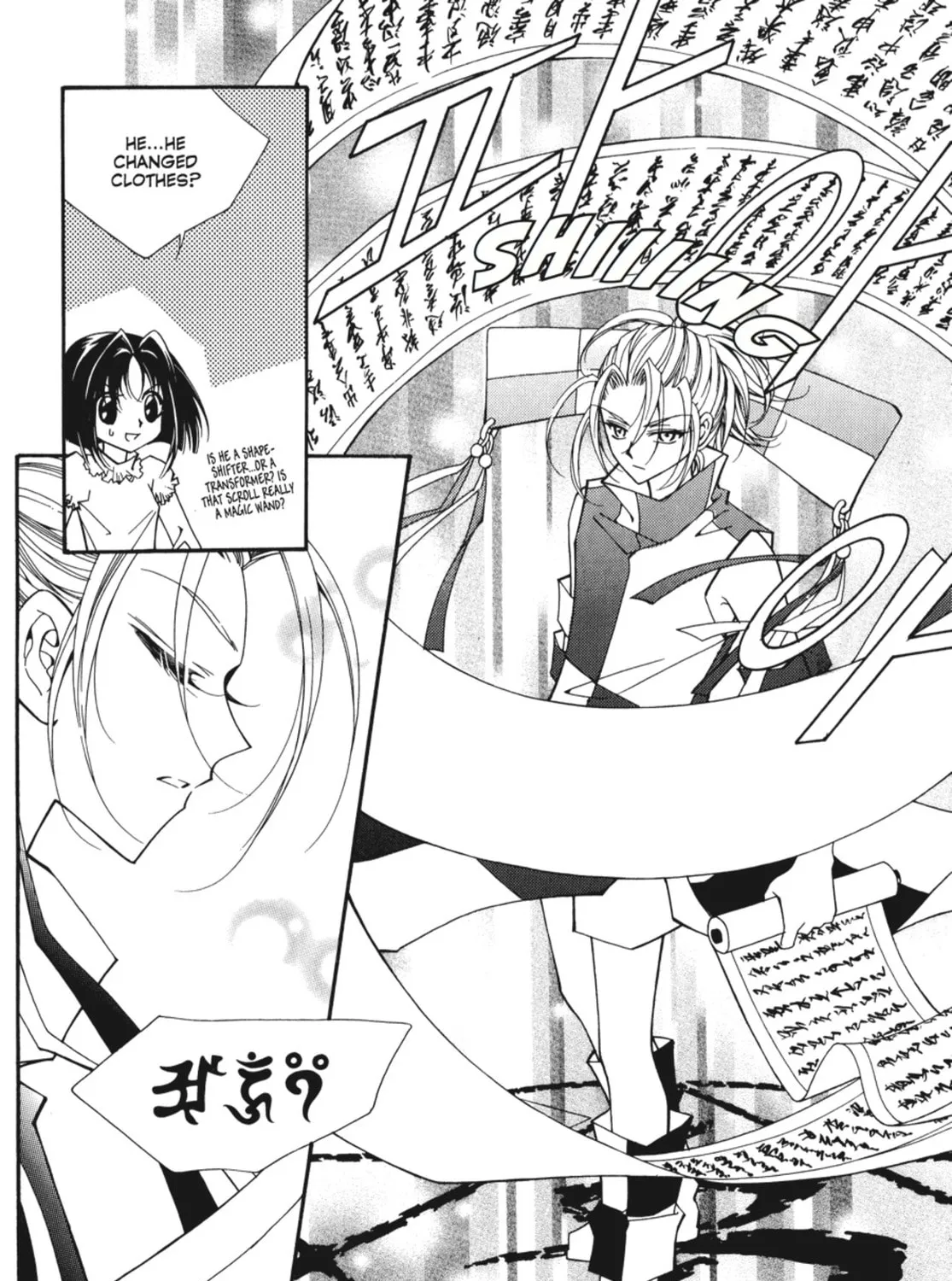Read Angel Diary chapter 59 image 18 on Lezhin