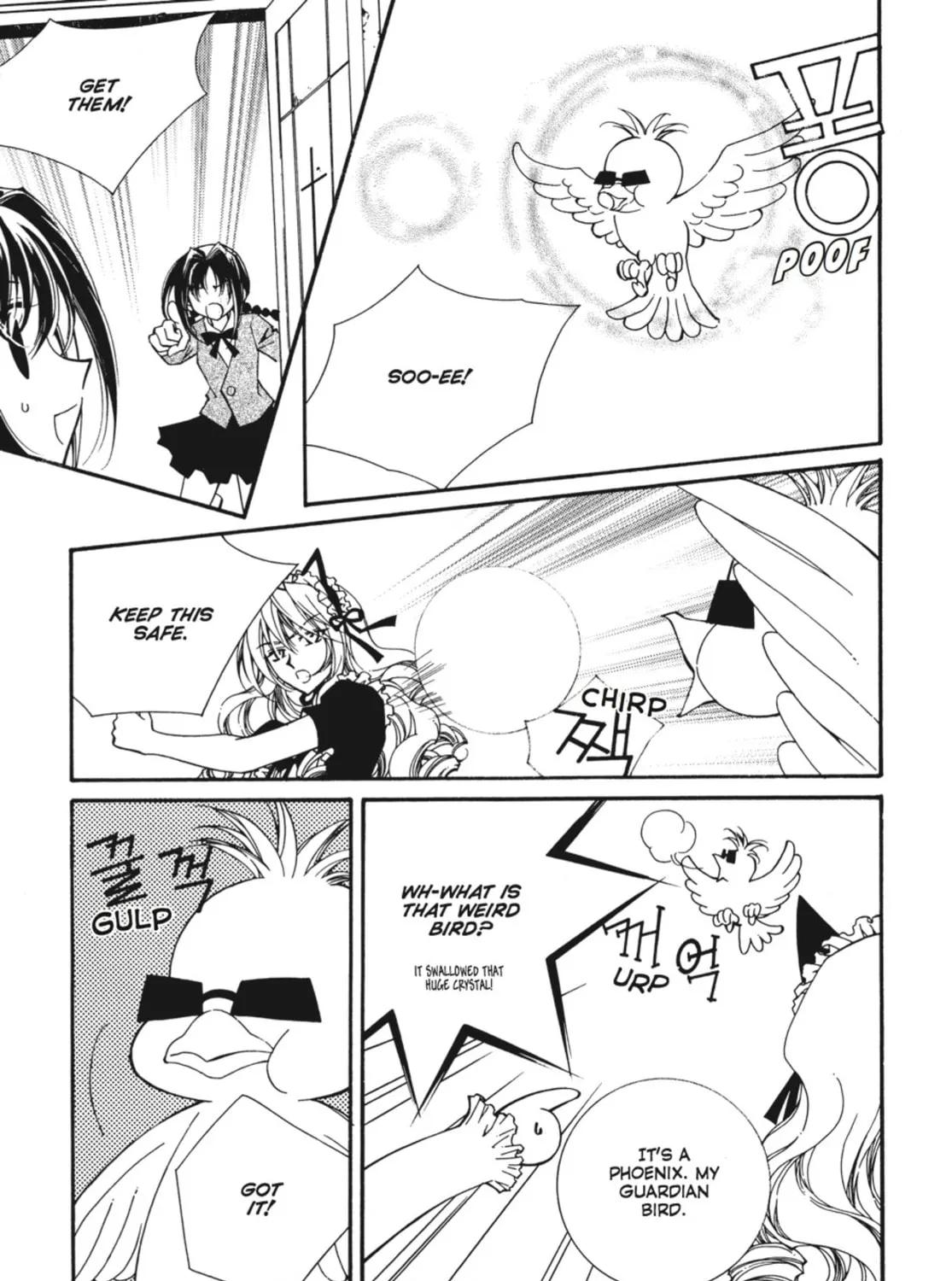 Read Angel Diary chapter 59 image 2 on Lezhin