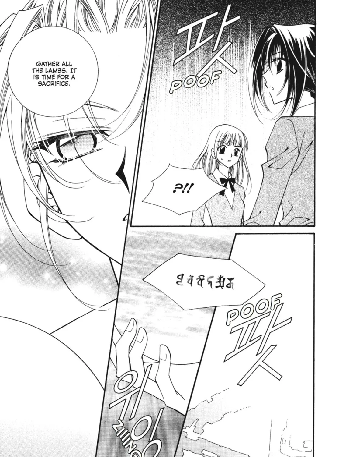 Read Angel Diary chapter 59 image 20 on Lezhin