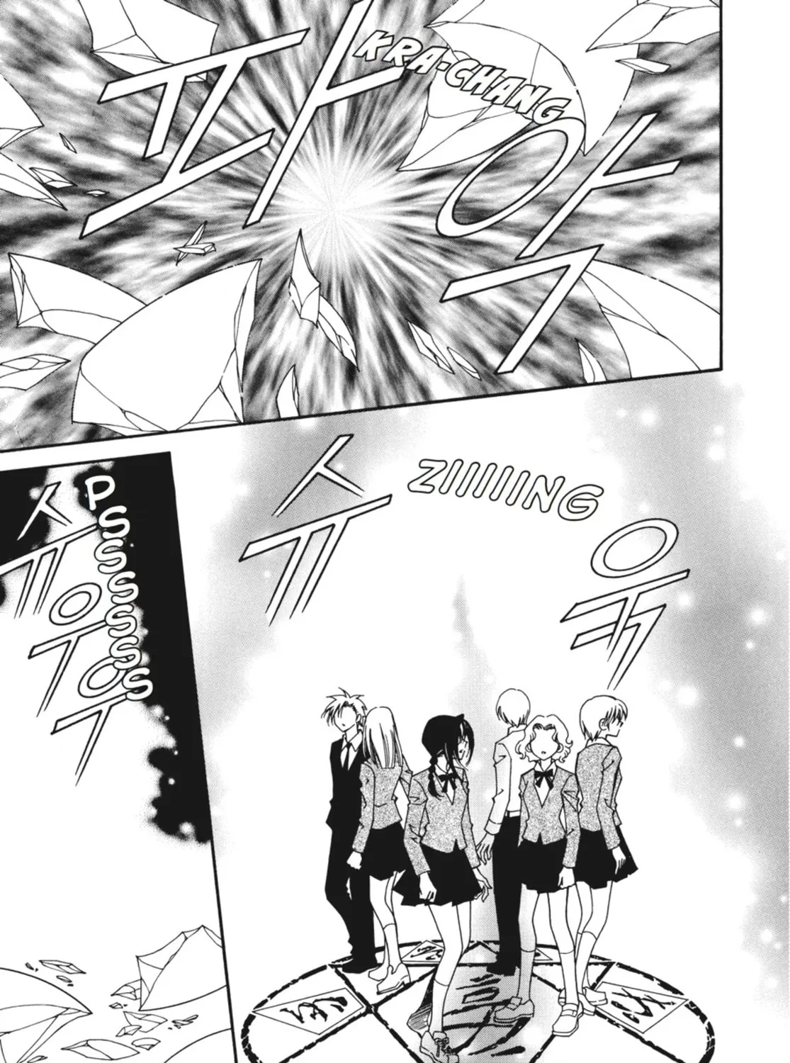 Read Angel Diary chapter 59 image 24 on Lezhin