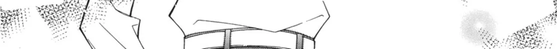 Read Angel Diary chapter 59 image 43 on Lezhin