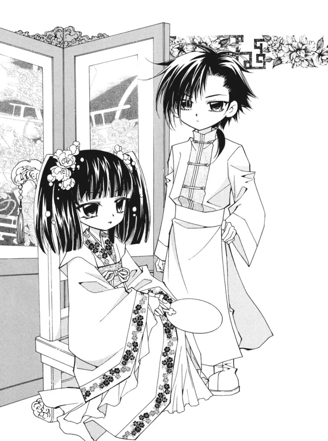 Read Angel Diary chapter 59 image 52 on Lezhin