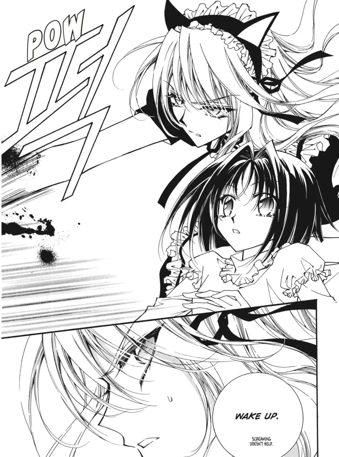 Read Angel Diary chapter 59 image 6 on Lezhin