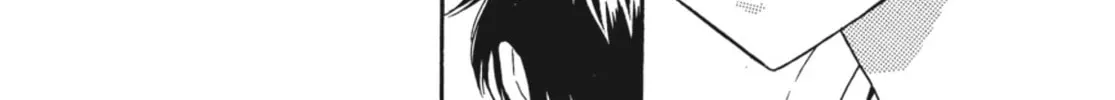 Read Angel Diary chapter 6 image 31 on Lezhin