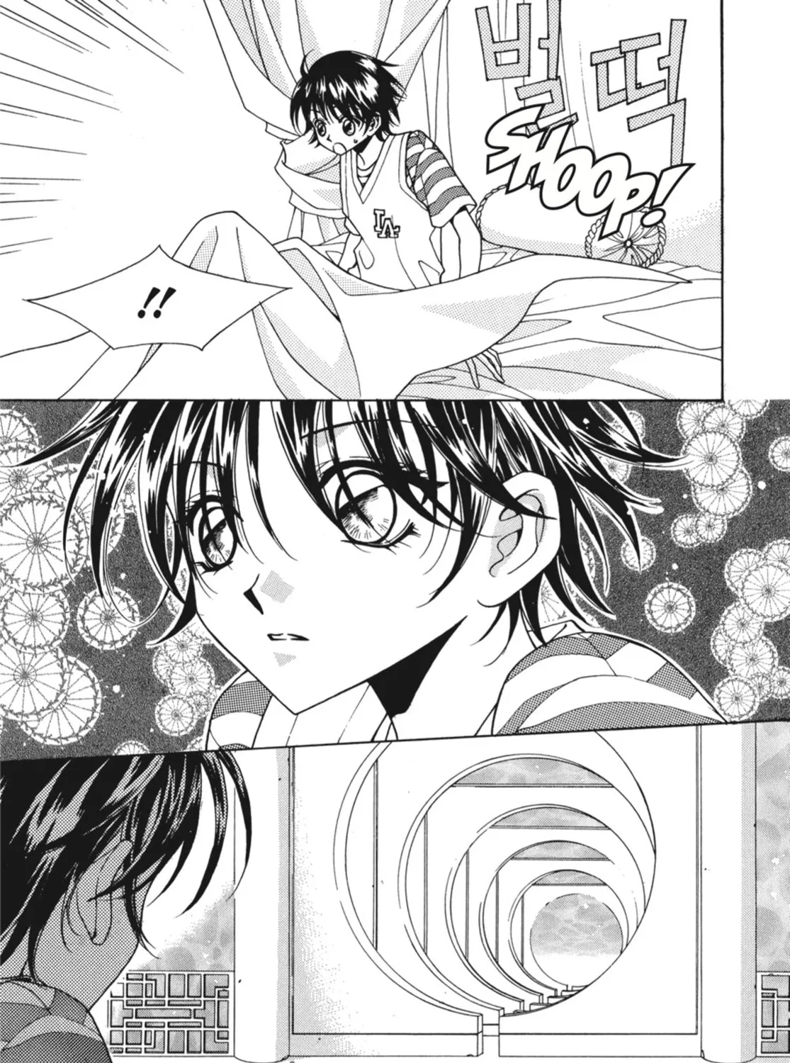 Read Angel Diary chapter 6 image 48 on Lezhin