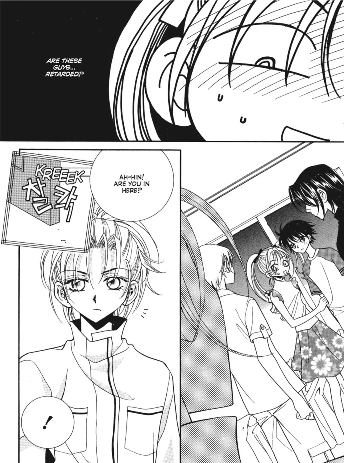 Read Angel Diary chapter 7 image 110 on Lezhin