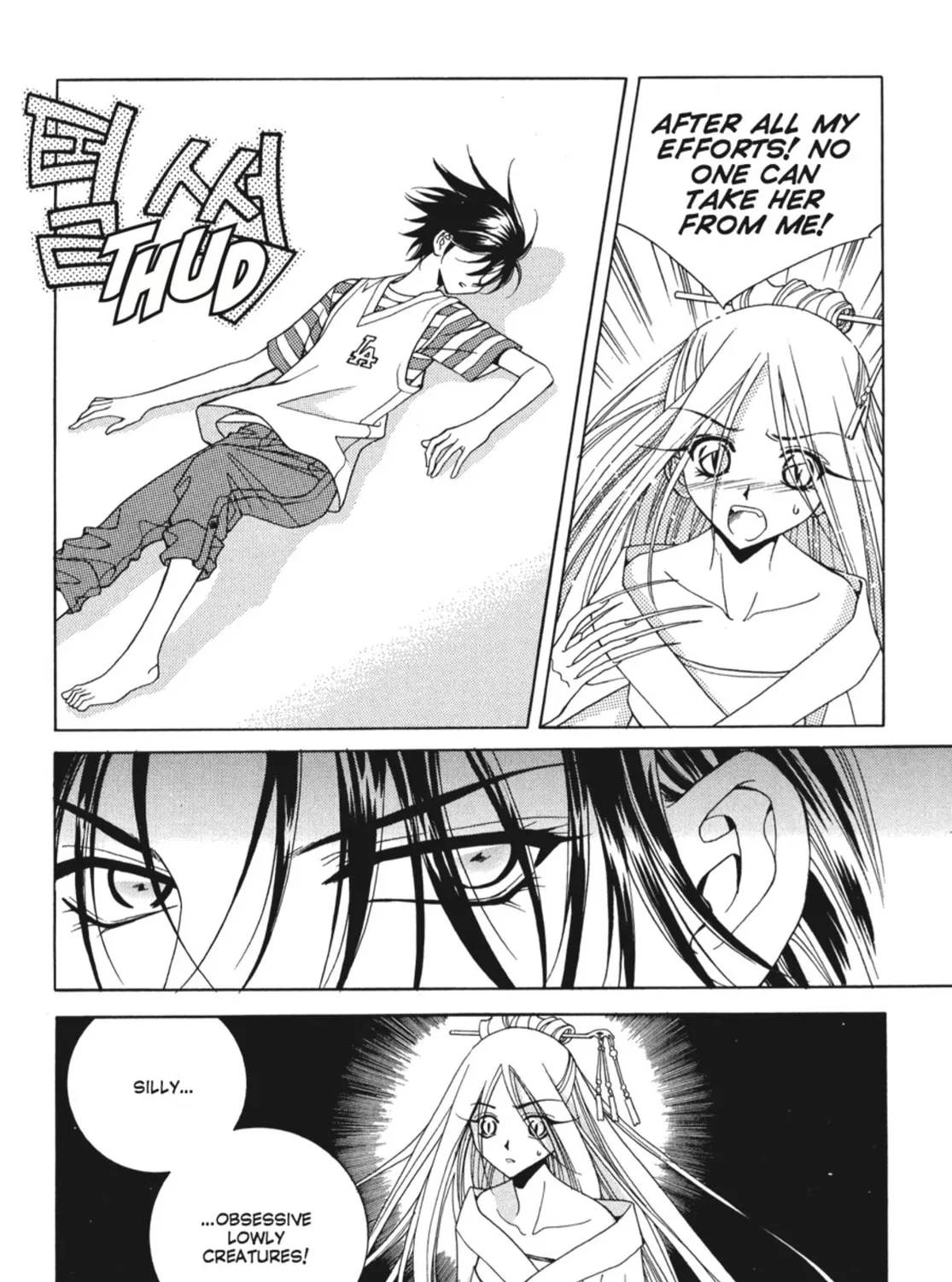 Read Angel Diary chapter 7 image 14 on Lezhin