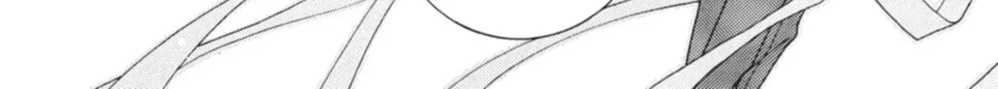 Read Angel Diary chapter 7 image 7 on Lezhin