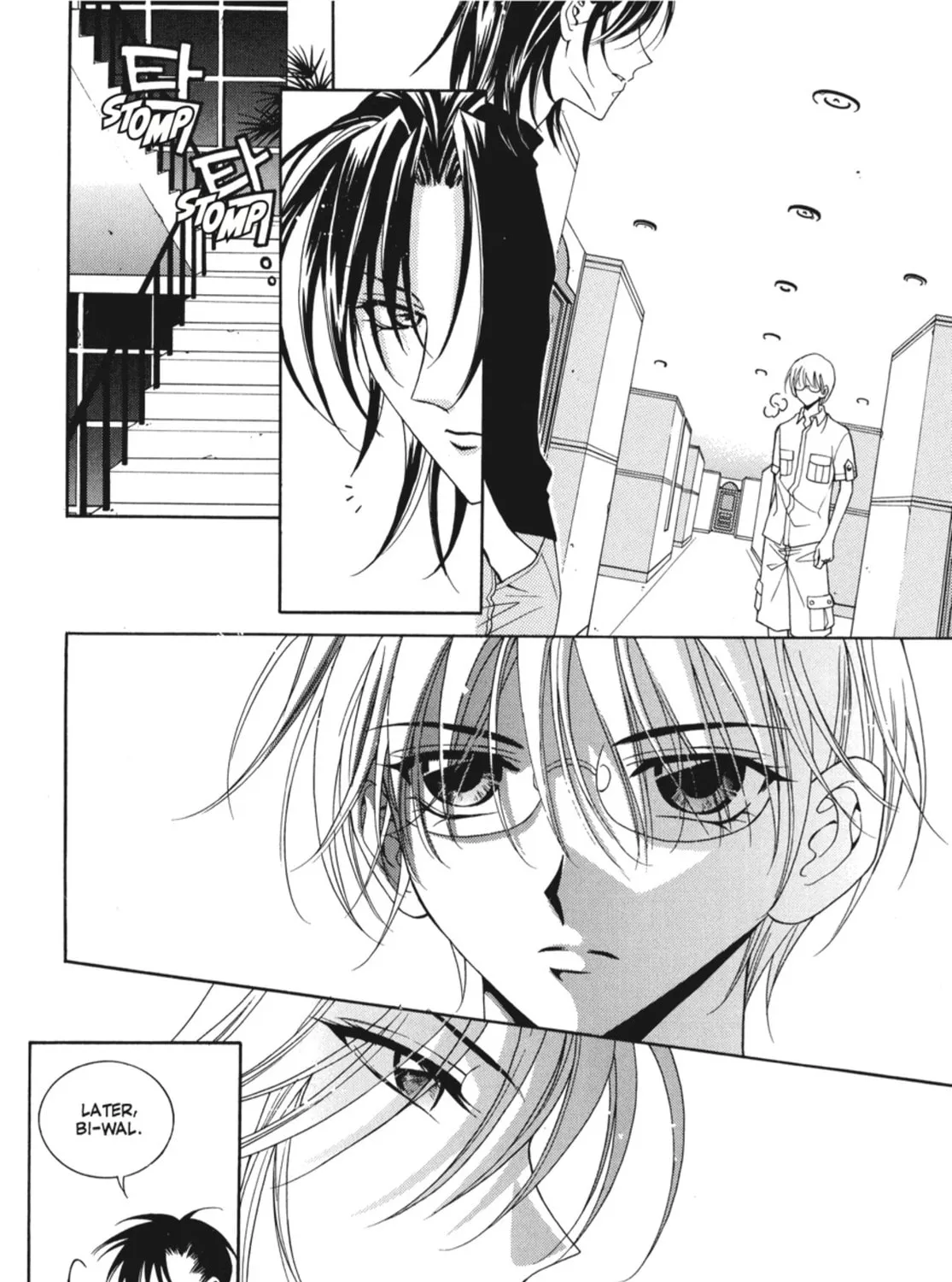 Read Angel Diary chapter 7 image 74 on Lezhin