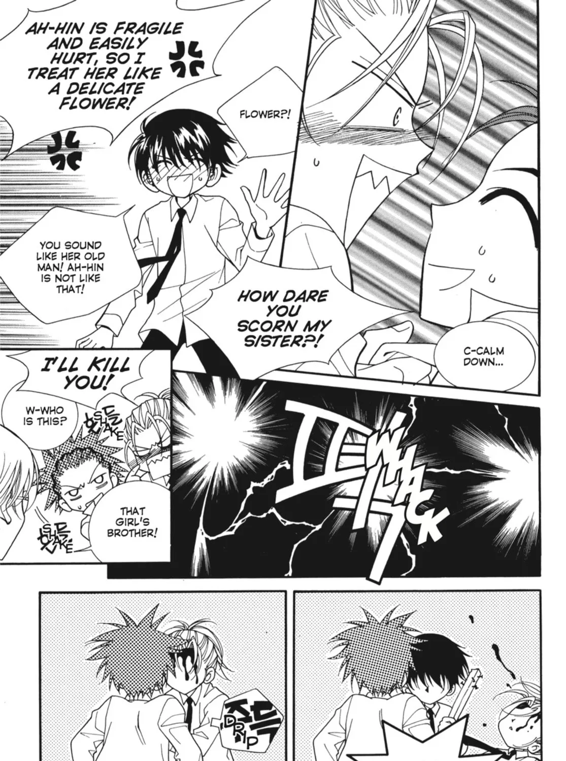 Read Angel Diary chapter 8 image 20 on Lezhin