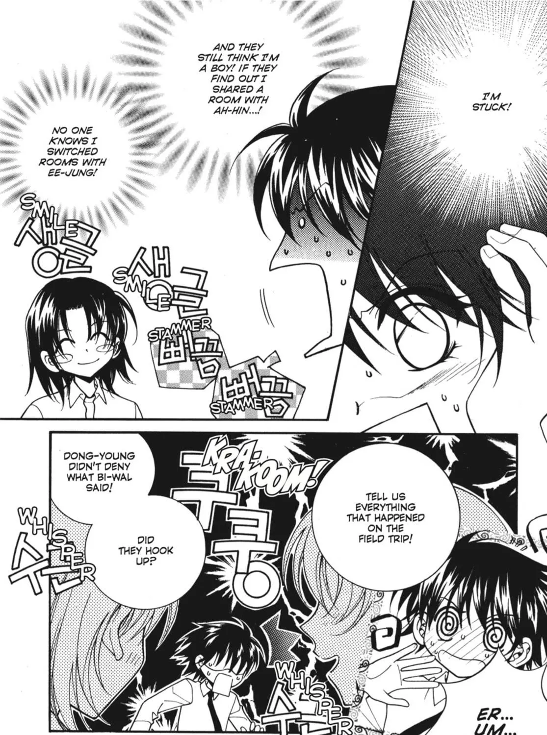 Read Angel Diary chapter 8 image 34 on Lezhin