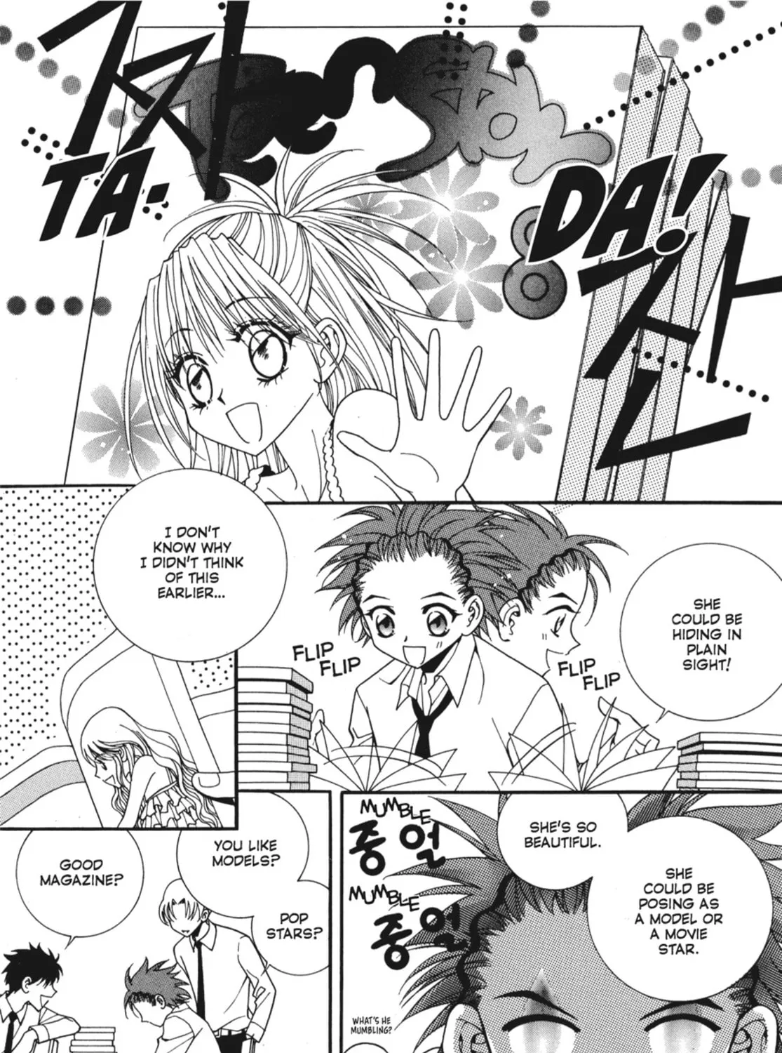 Read Angel Diary chapter 8 image 42 on Lezhin