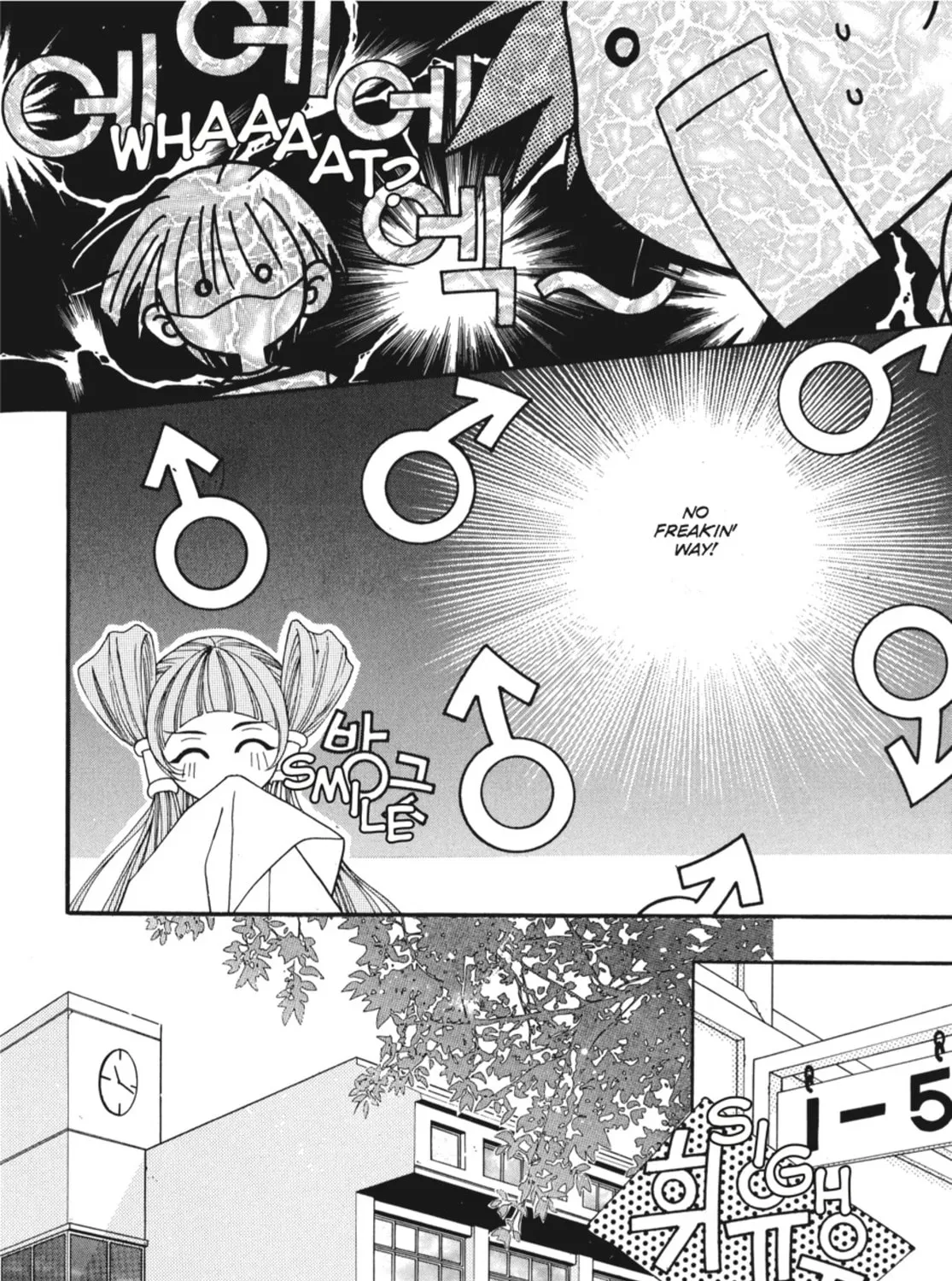 Read Angel Diary chapter 9 image 20 on Lezhin