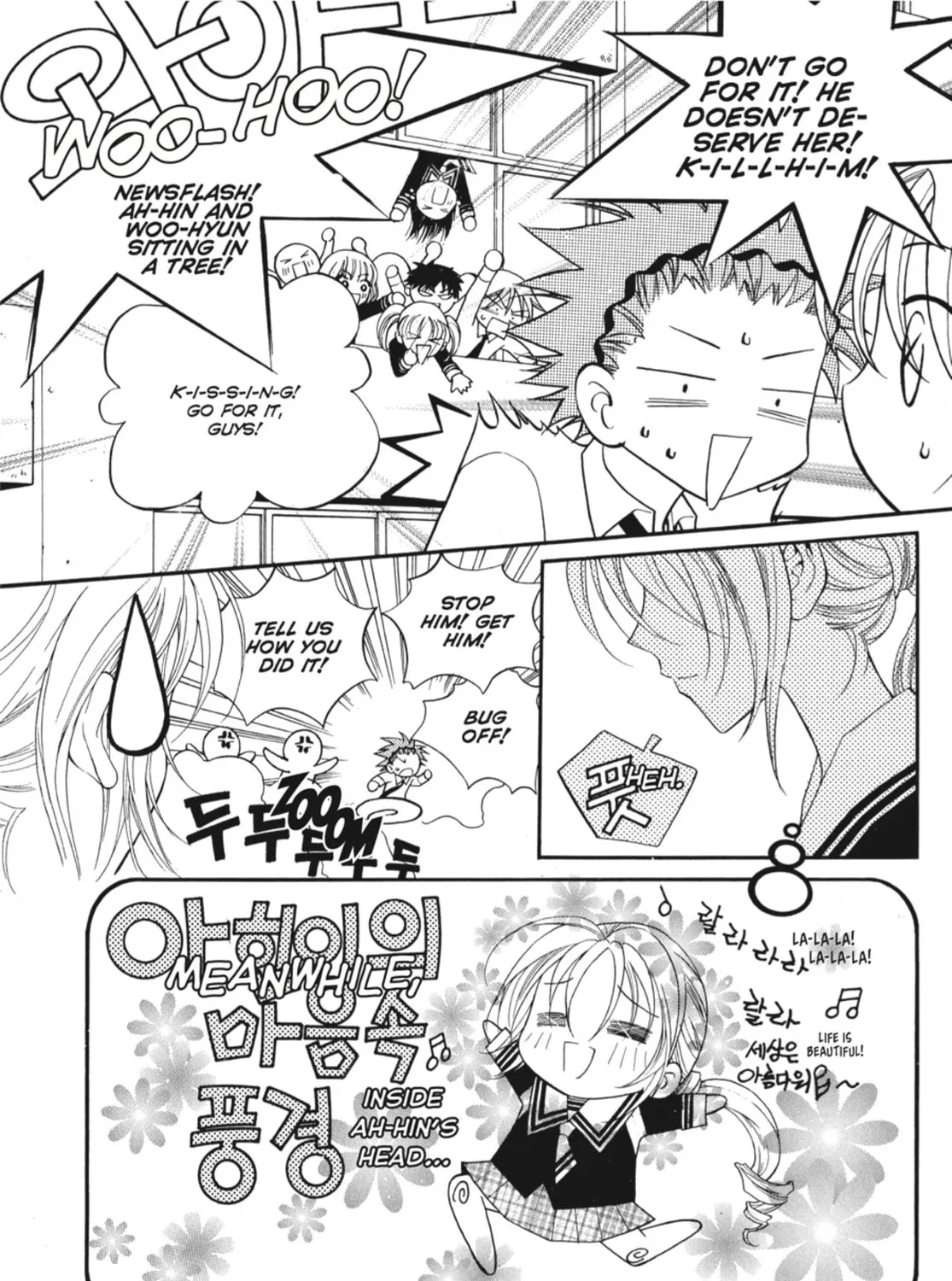 Read Angel Diary chapter 9 image 32 on Lezhin