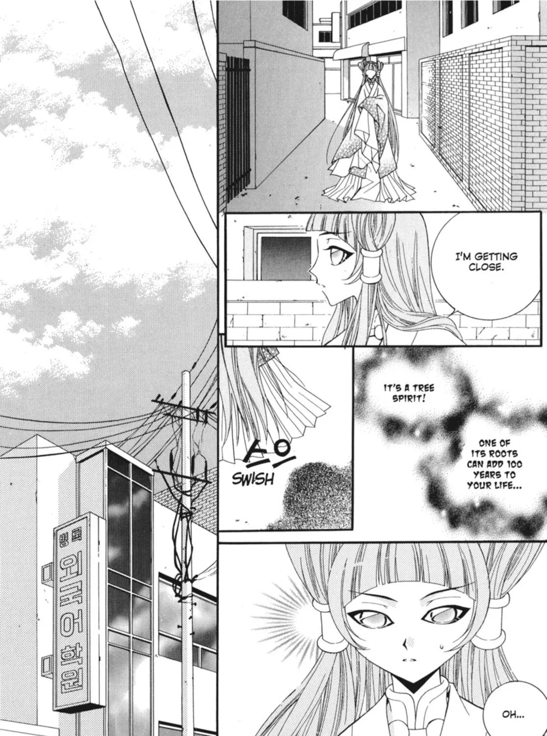 Read Angel Diary chapter 9 image 40 on Lezhin