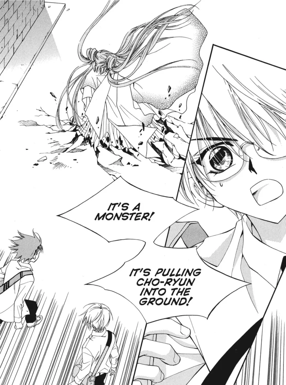 Read Angel Diary chapter 9 image 48 on Lezhin