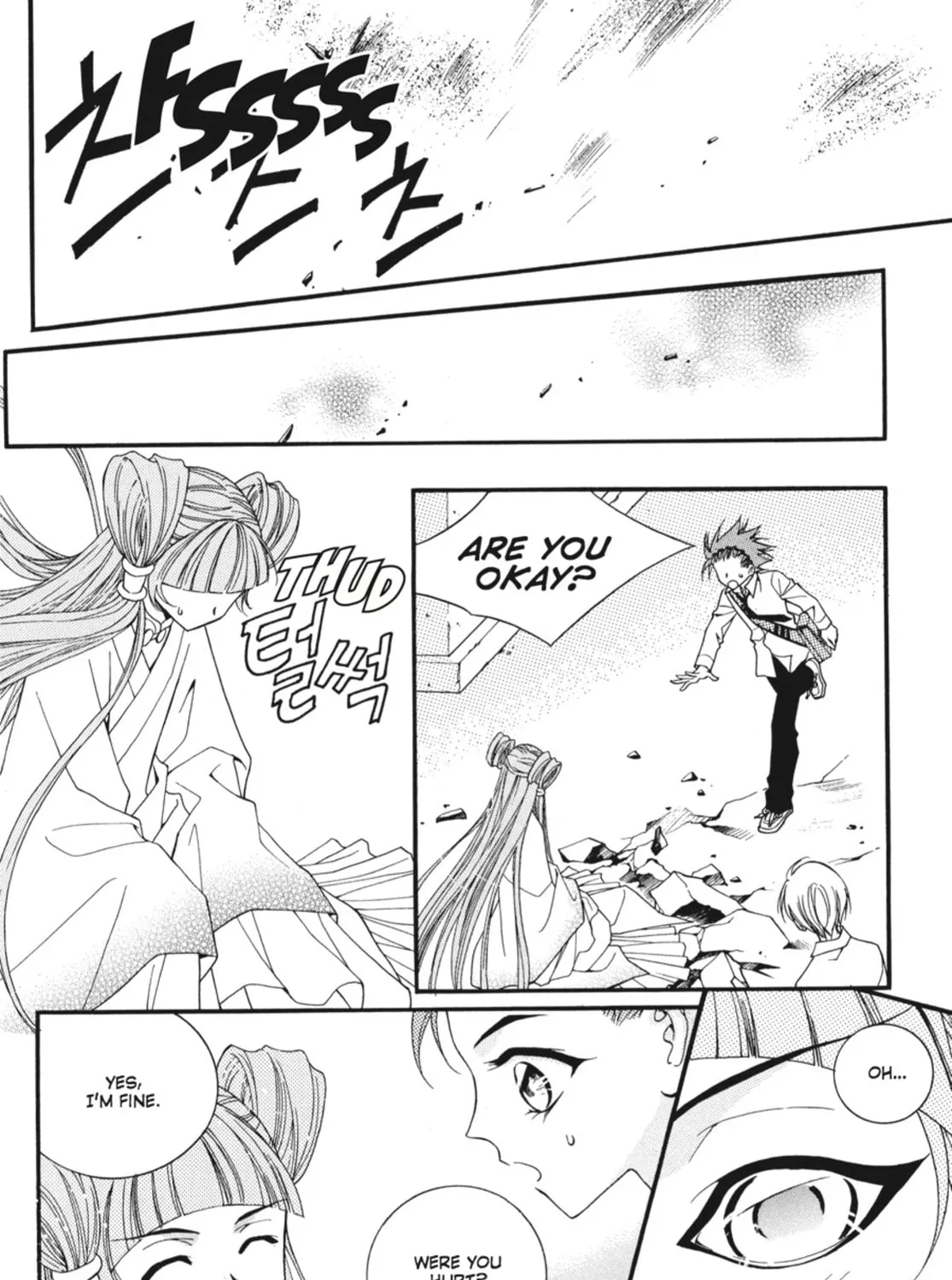 Read Angel Diary chapter 9 image 54 on Lezhin