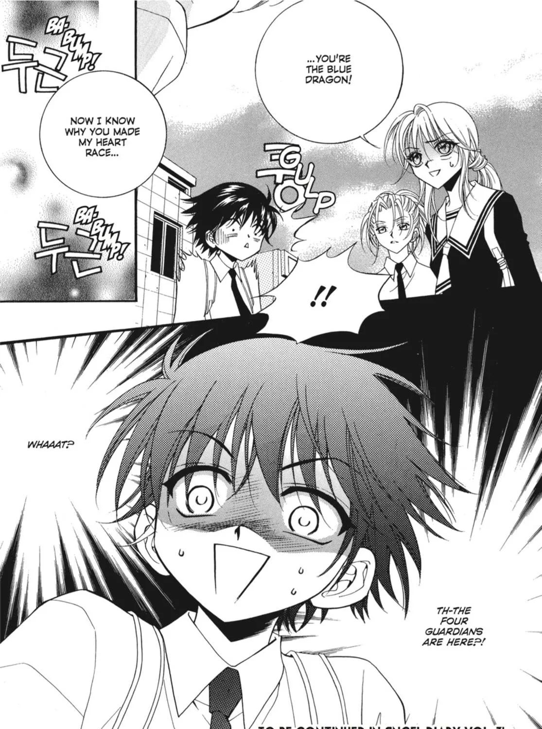 Read Angel Diary chapter 9 image 64 on Lezhin