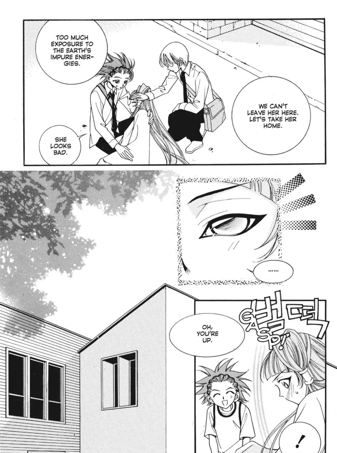 Read Angel Diary chapter 9 image 8 on Lezhin