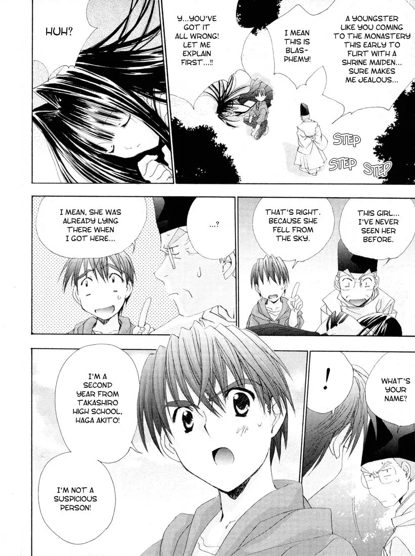 Read Angel/Dust Neo chapter 1 image 10 on Lezhin
