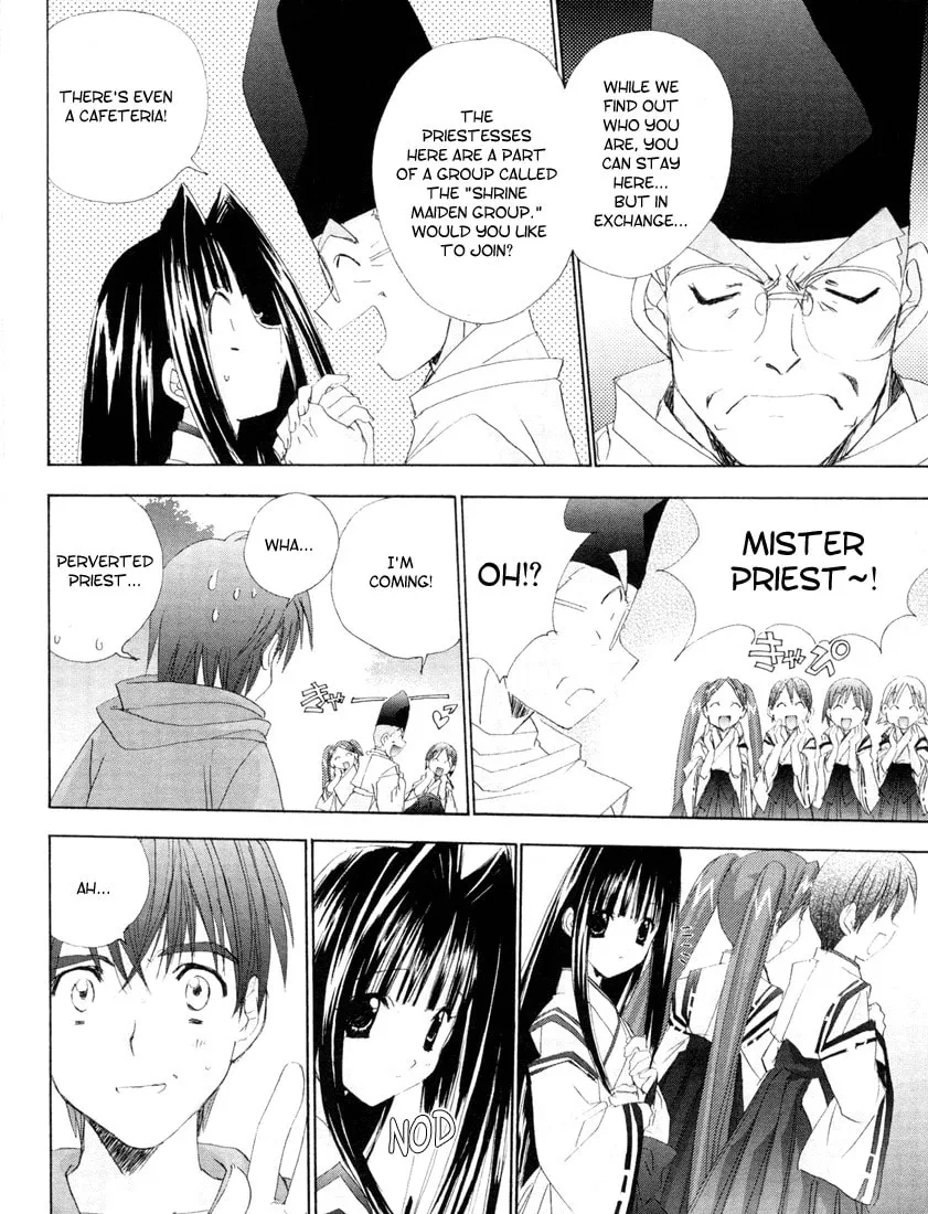 Read Angel/Dust Neo chapter 1 image 12 on Lezhin