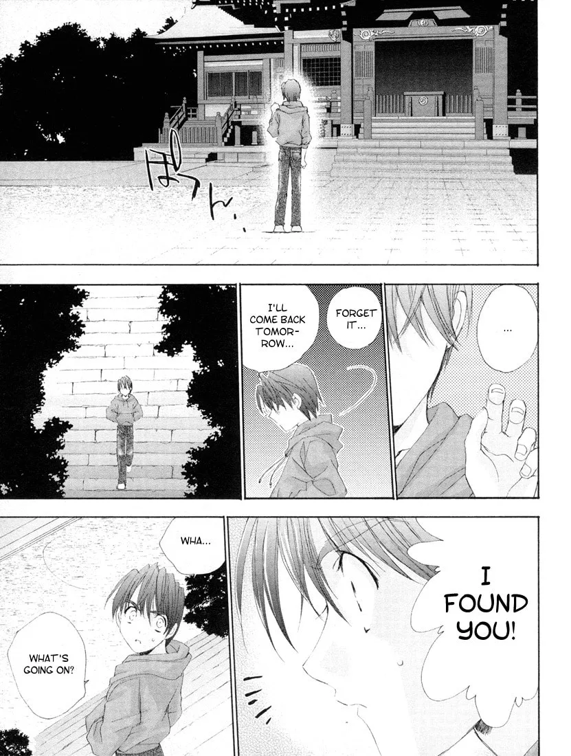 Read Angel/Dust Neo chapter 1 image 13 on Lezhin