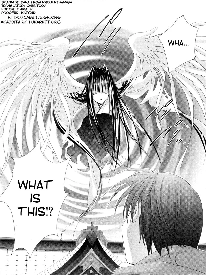 Read Angel/Dust Neo chapter 1 image 6 on Lezhin