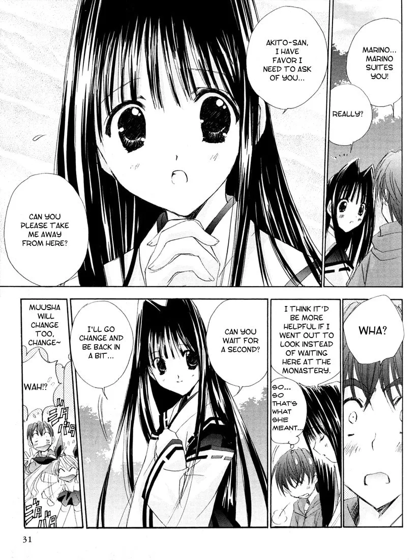 Read Angel/Dust Neo chapter 2 image 15 on Lezhin
