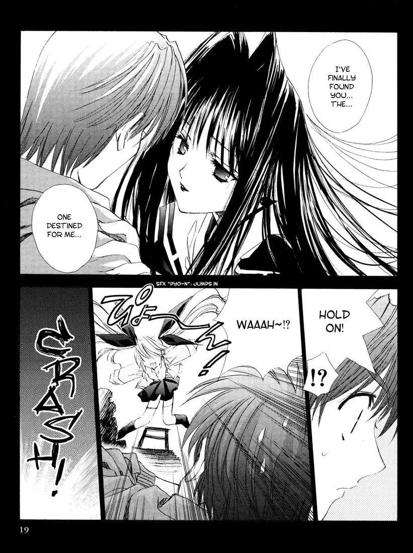 Read Angel/Dust Neo chapter 2 image 3 on Lezhin
