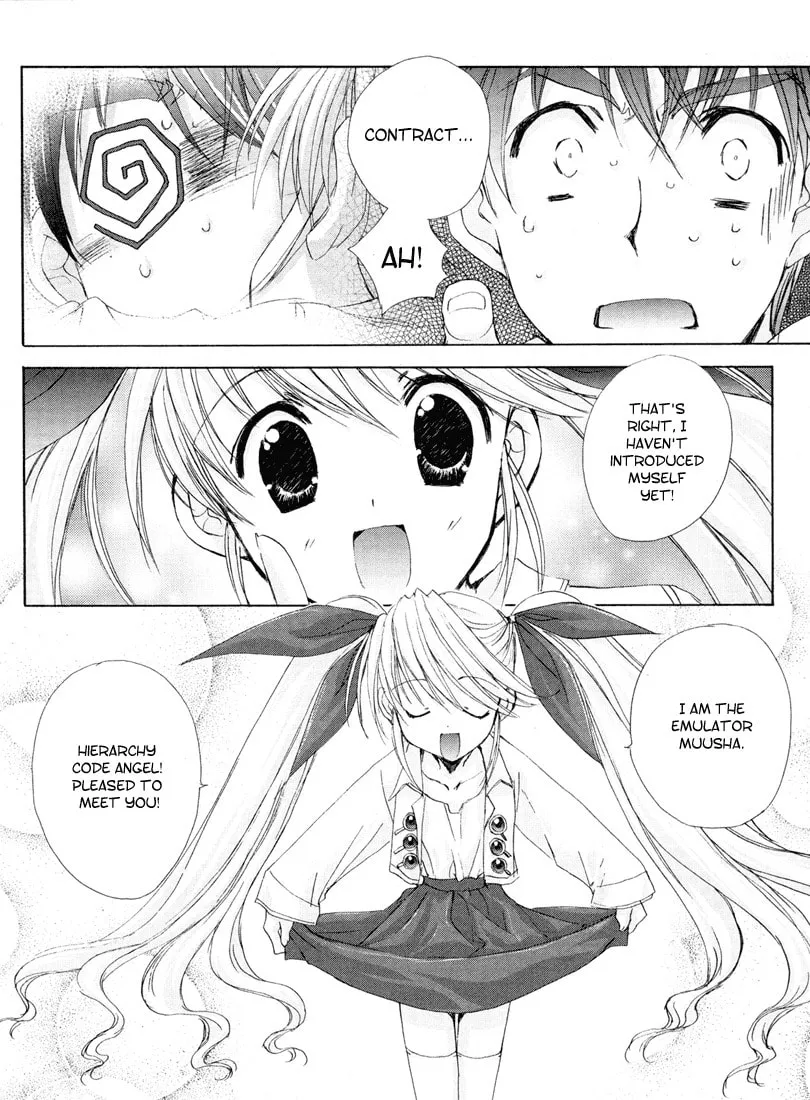 Read Angel/Dust Neo chapter 2 image 6 on Lezhin