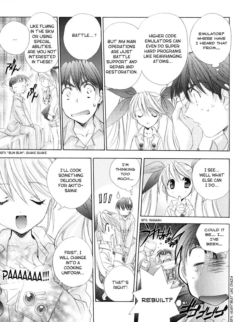 Read Angel/Dust Neo chapter 2 image 7 on Lezhin
