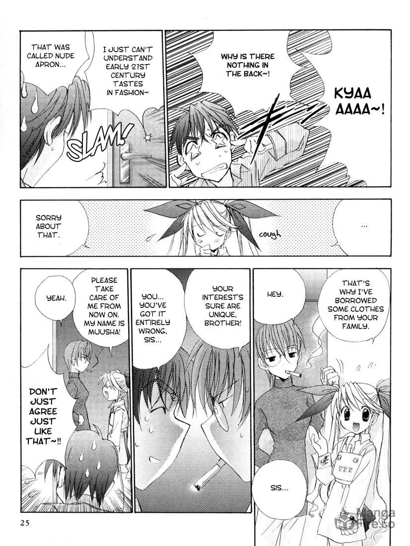 Read Angel/Dust Neo chapter 2 image 9 on Lezhin