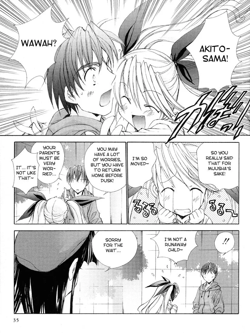 Read Angel/Dust Neo chapter 3 image 3 on Lezhin