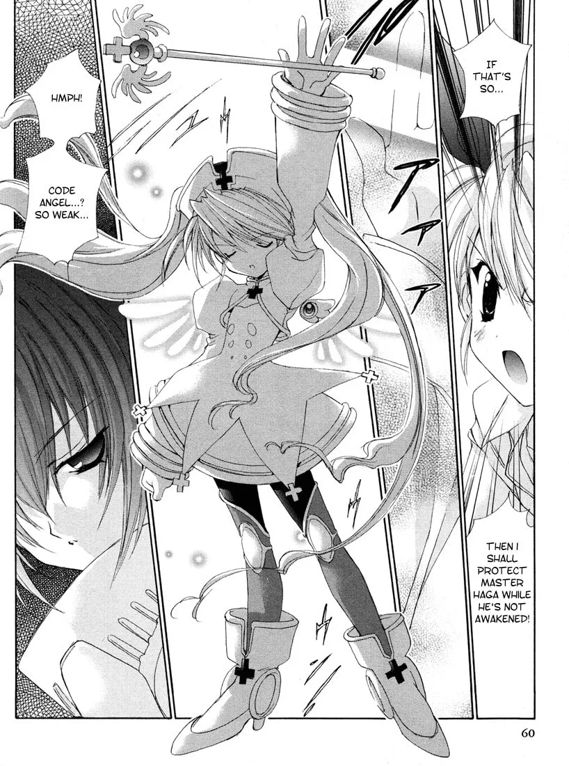 Read Angel/Dust Neo chapter 4 image 12 on Lezhin