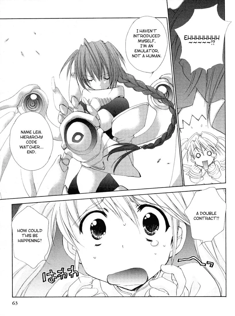 Read Angel/Dust Neo chapter 4 image 15 on Lezhin