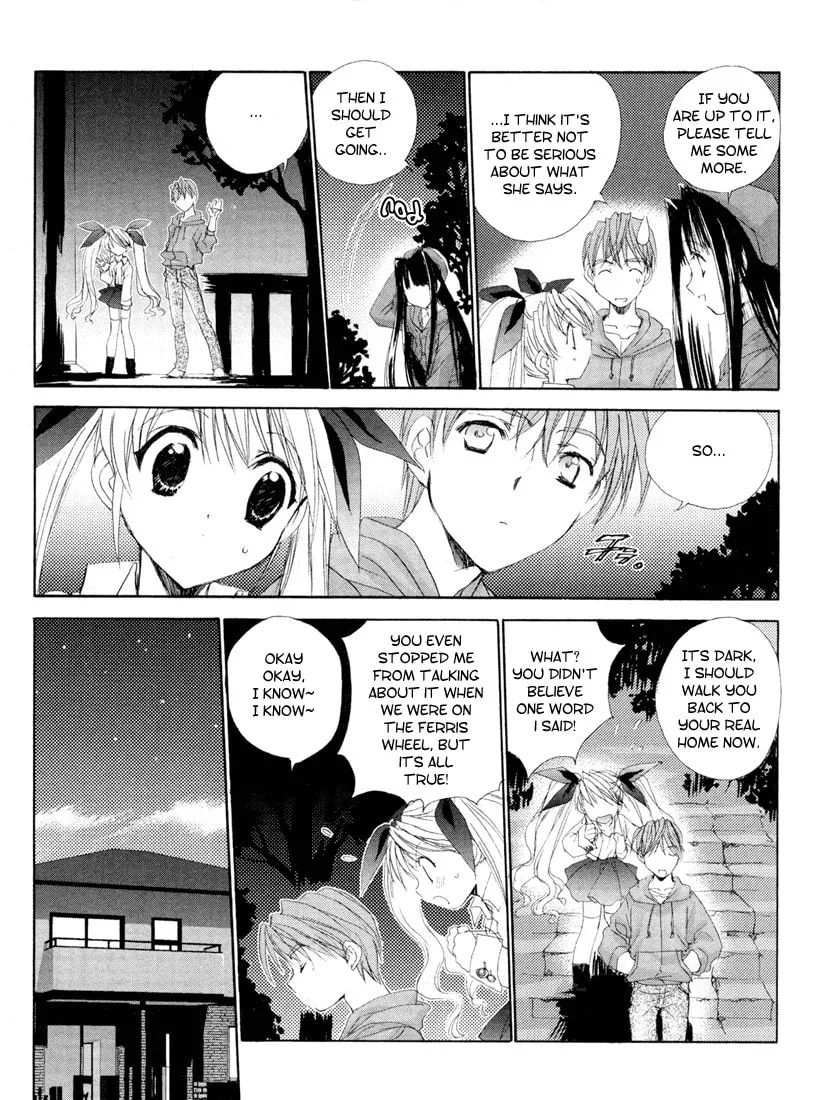 Read Angel/Dust Neo chapter 4 image 3 on Lezhin