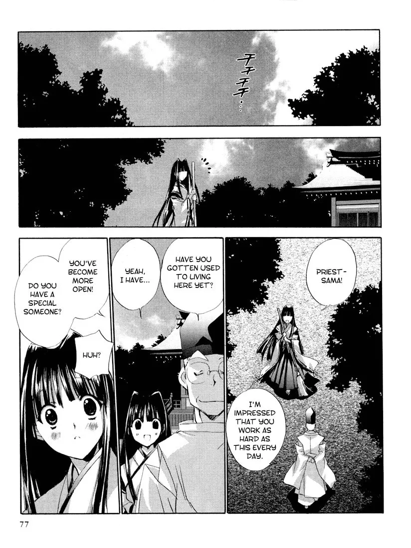 Read Angel/Dust Neo chapter 5 image 13 on Lezhin