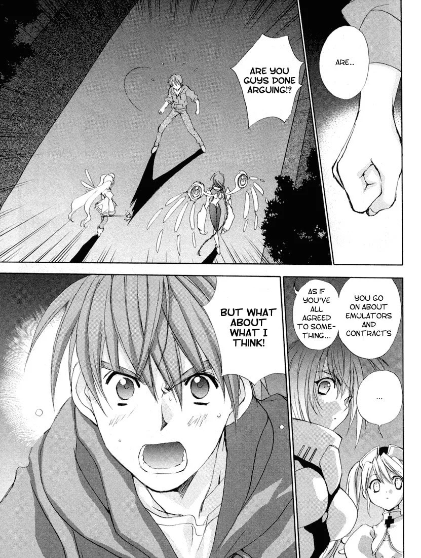 Read Angel/Dust Neo chapter 5 image 3 on Lezhin