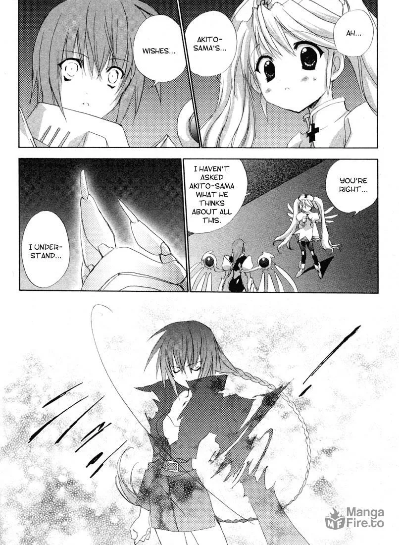 Read Angel/Dust Neo chapter 5 image 4 on Lezhin