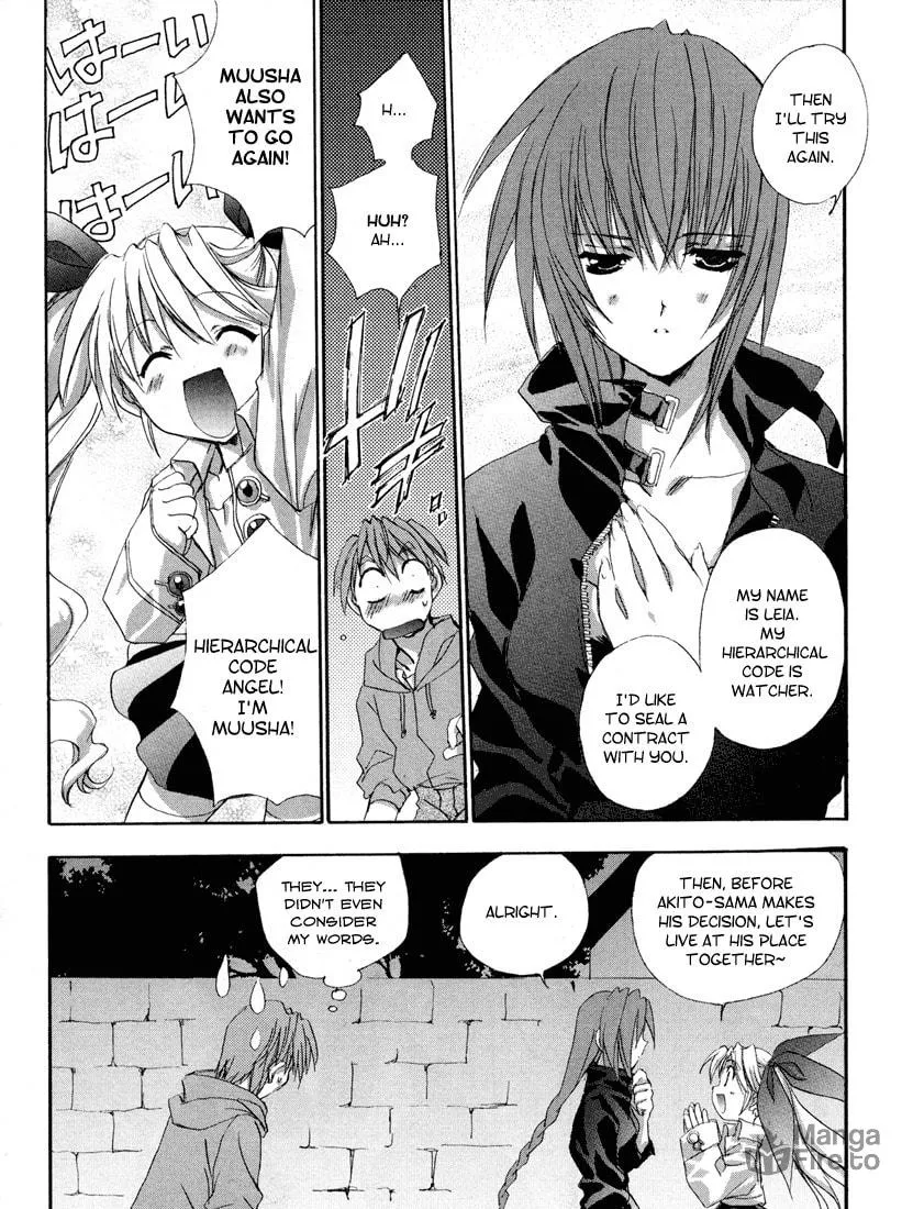 Read Angel/Dust Neo chapter 5 image 5 on Lezhin