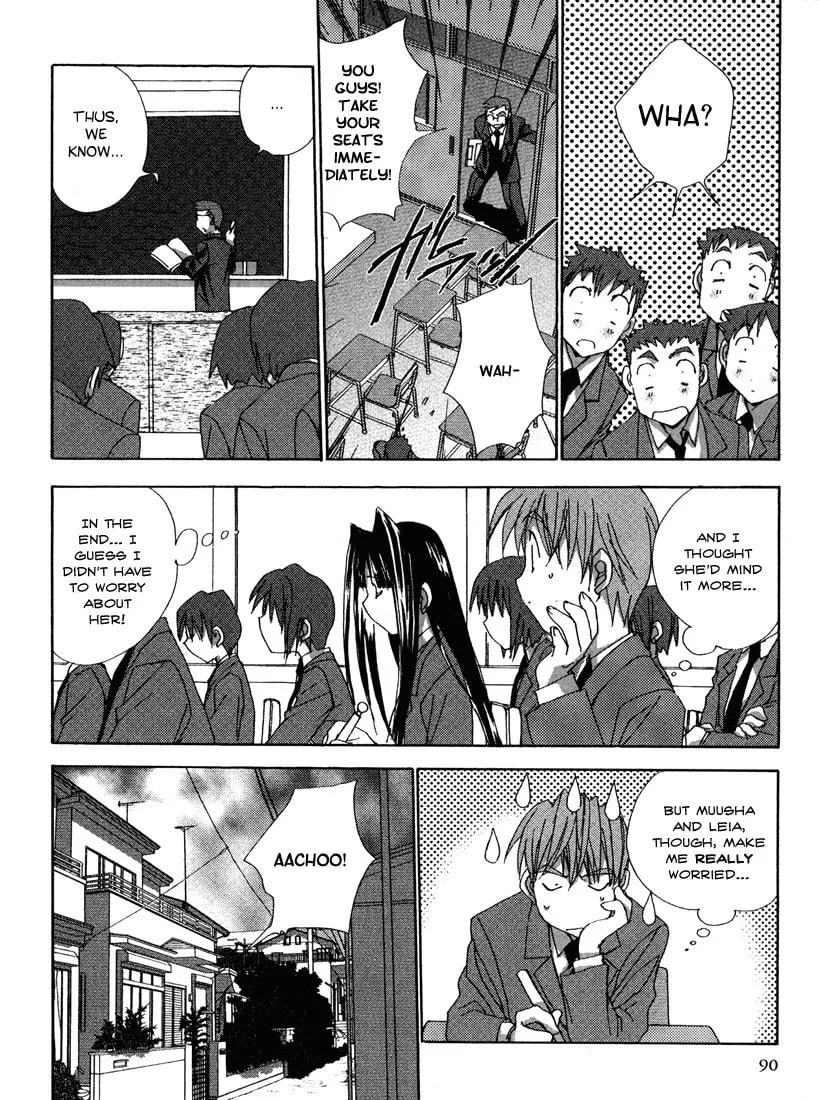 Read Angel/Dust Neo chapter 6 image 10 on Lezhin
