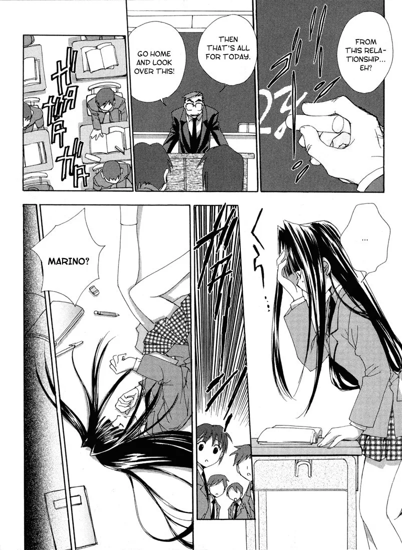 Read Angel/Dust Neo chapter 6 image 12 on Lezhin