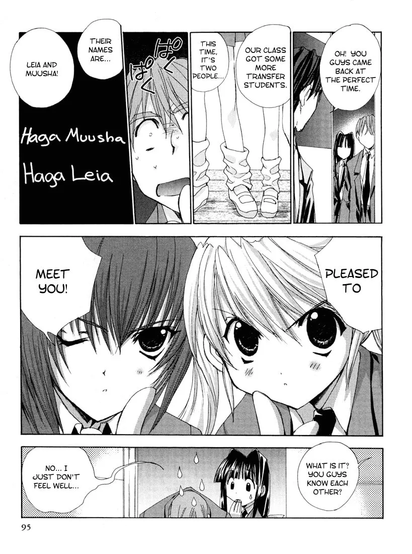 Read Angel/Dust Neo chapter 6 image 15 on Lezhin
