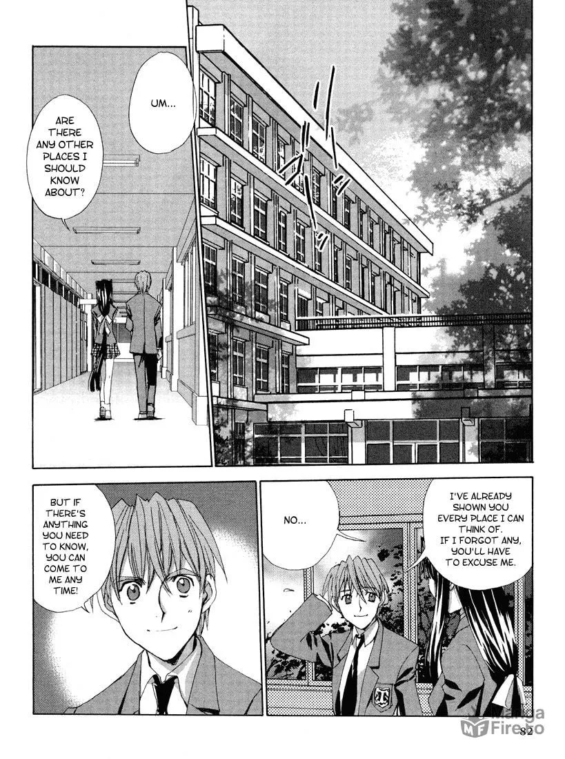 Read Angel/Dust Neo chapter 6 image 2 on Lezhin