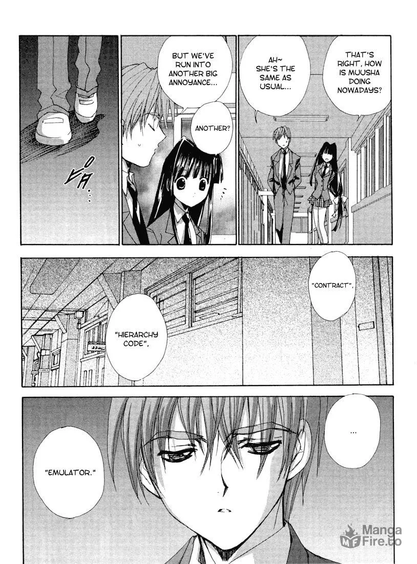 Read Angel/Dust Neo chapter 6 image 4 on Lezhin