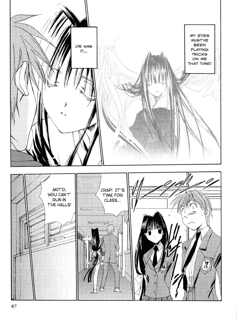 Read Angel/Dust Neo chapter 6 image 7 on Lezhin