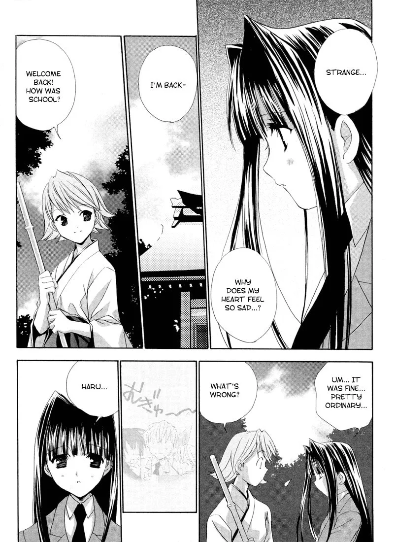 Read Angel/Dust Neo chapter 7 image 10 on Lezhin