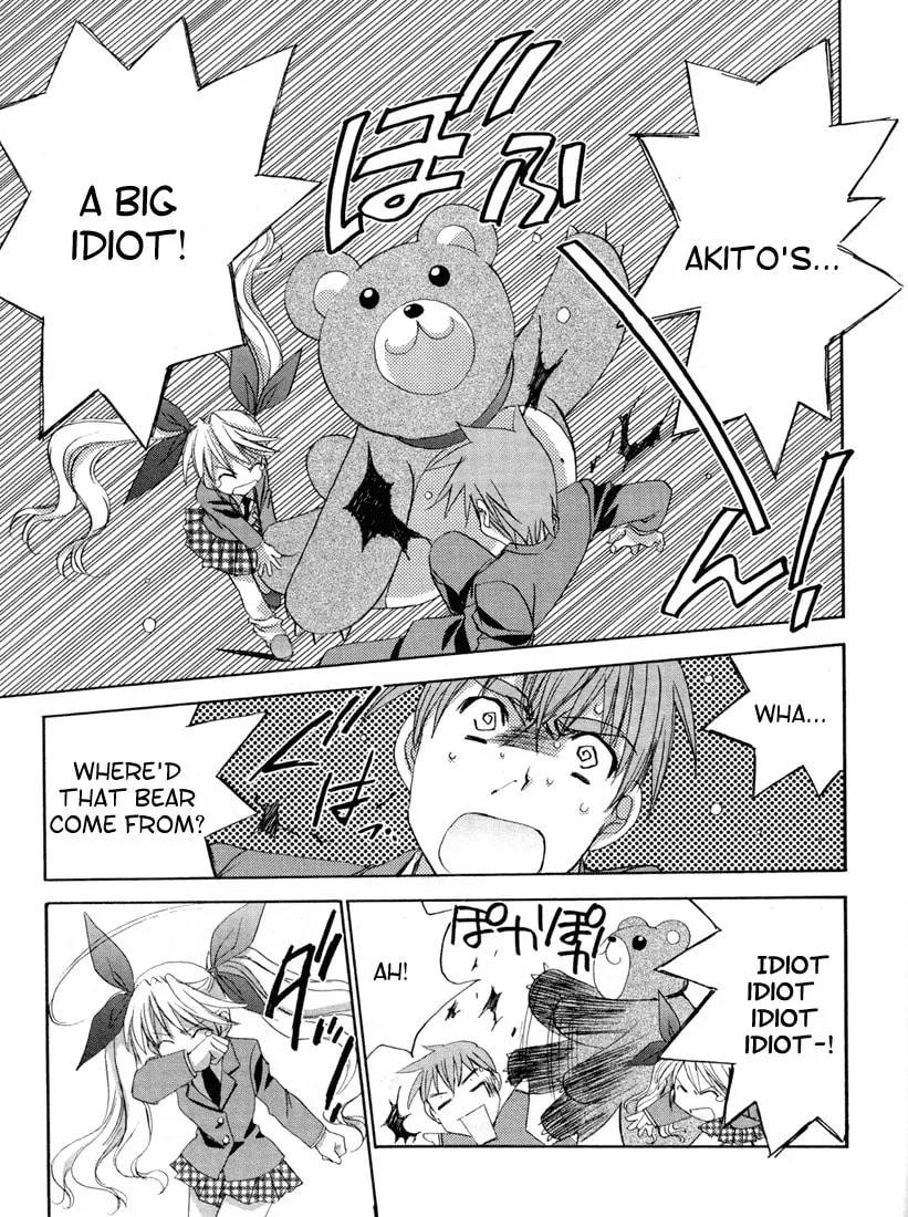 Read Angel/Dust Neo chapter 7 image 13 on Lezhin