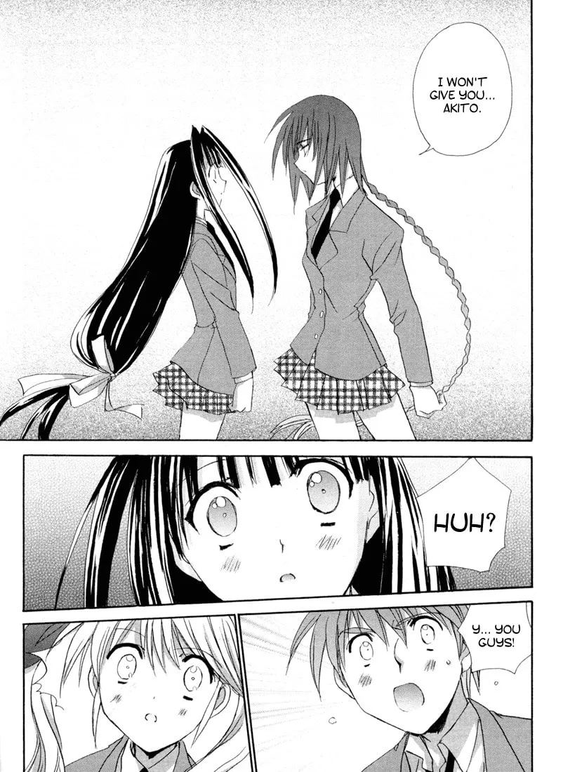 Read Angel/Dust Neo chapter 7 image 6 on Lezhin